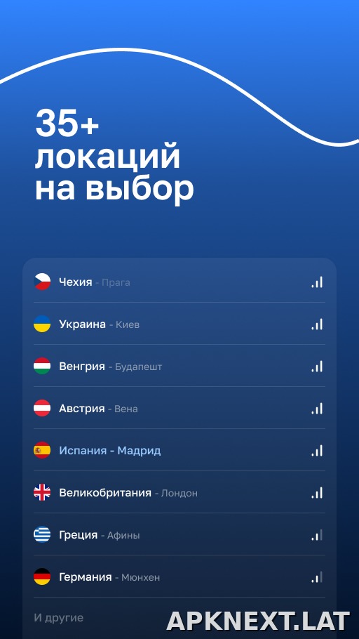 Blanc скриншот 2
