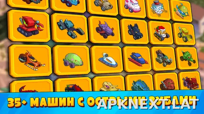 Car Eats Car 3 скриншот 3