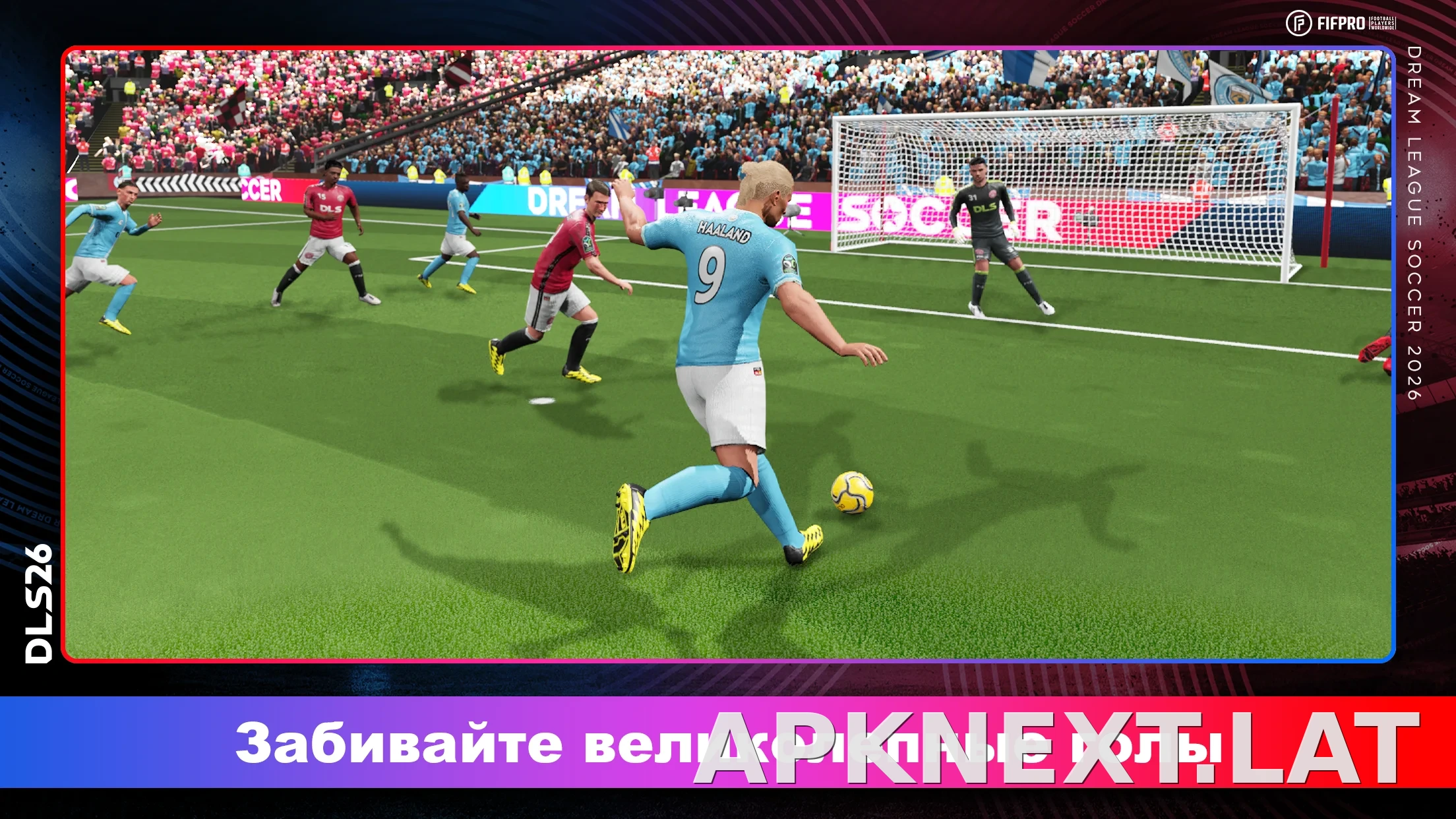 Dream League Soccer 2026 скриншот 2