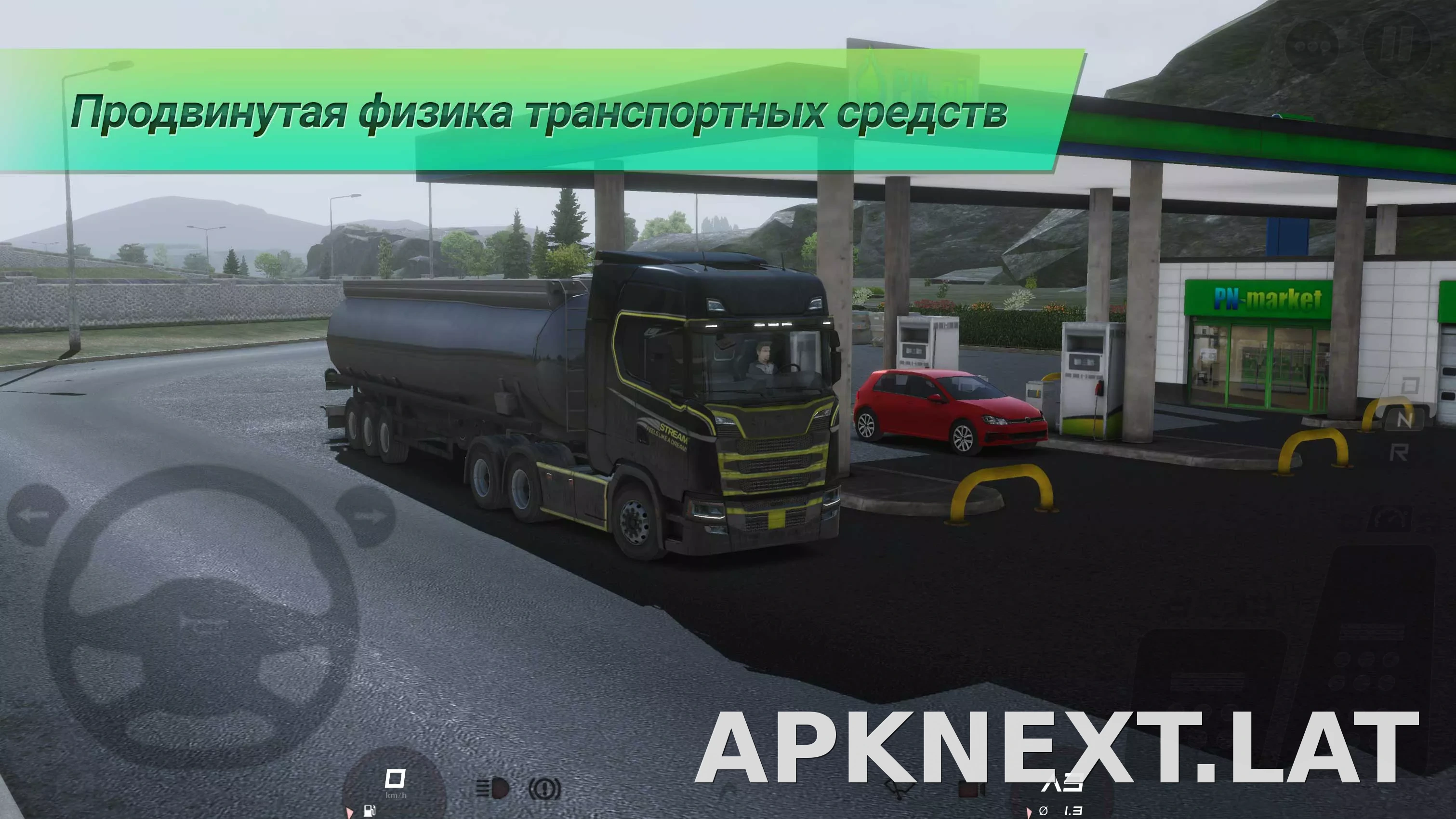 Truckers of Europe 3 скриншот 4